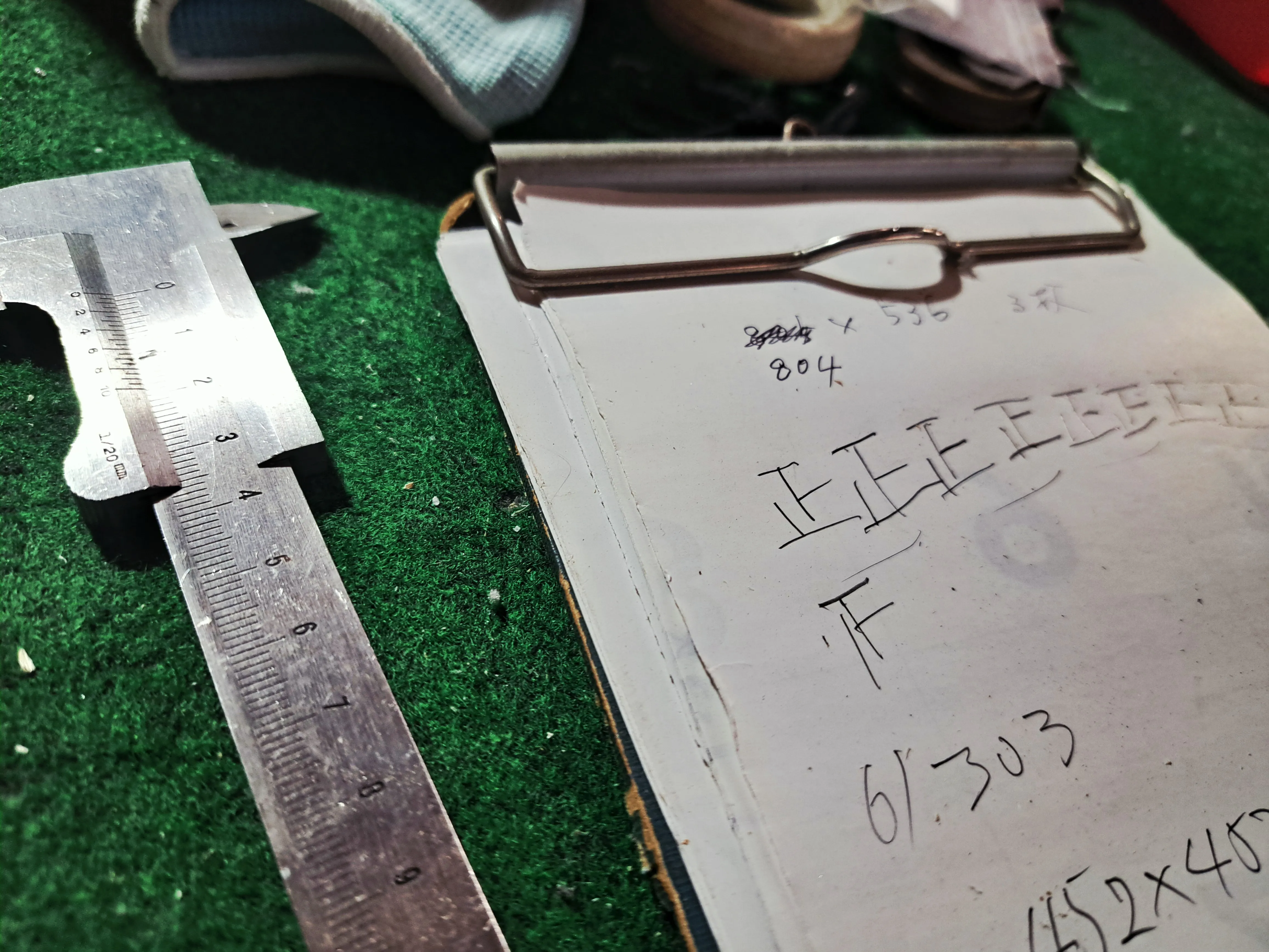 八木アルミ建材の施工イメージ1